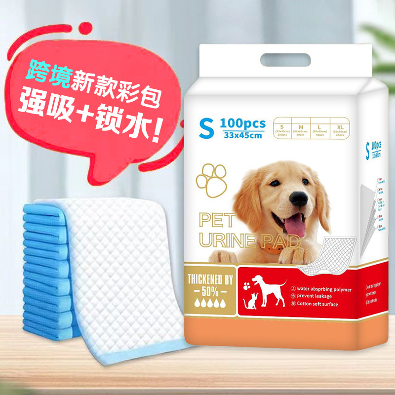 Almohadilla de orina para mascotas engrosada transfronteriza Almohadilla de orina de papel para pañales para perros