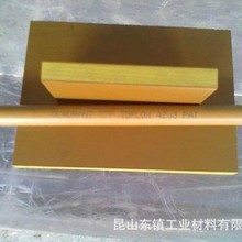 ��ɫPBI�� ��ɫPBI �M��PBI ���50��60��70���PBI�A��