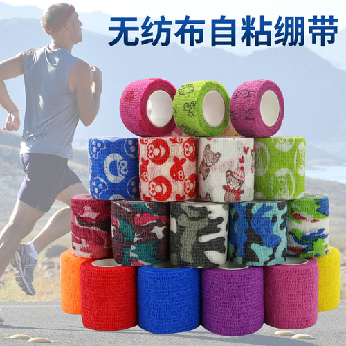 Self-adhesive bandage, pet dog bandage finger bandage, non-woven elastic outdoor camouflage bandage