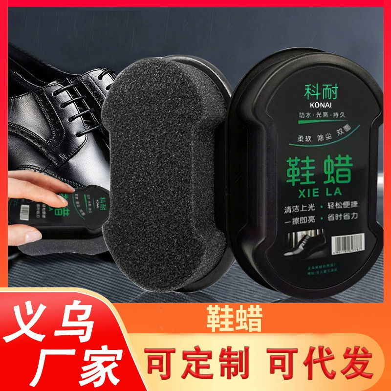 Полироль для обуви, воск для обуви, лак для обуви, встроенная губка, лак для обуви из кожи, щетка для быстрой очистки обуви, различное удаление пятен из кожи, масло для обслуживания, инструмент для полировки обуви