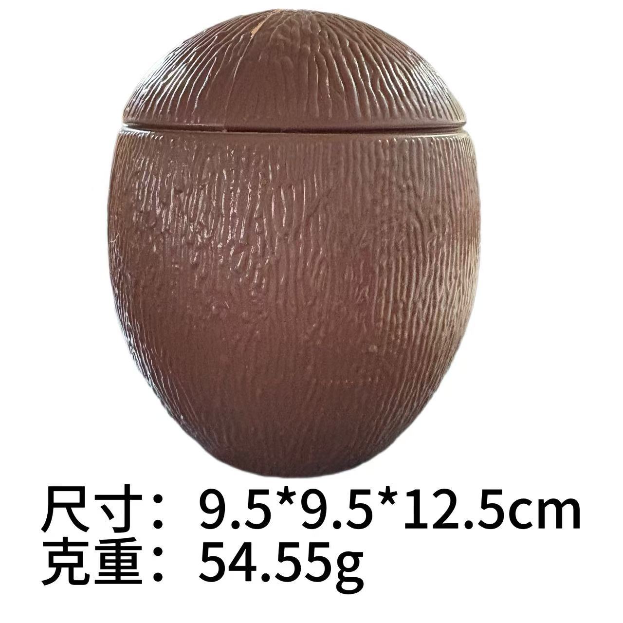Transfronterizos Amazon Hot Sale Party Decoration Coconut Cups Hawaiian Wind Theme Party Drinking Cups Plastic Jugo de Coco Cup