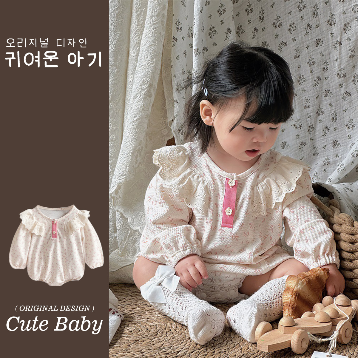 Primavera nuevo estilo bebé francés dulce floral de manga larga pedo estilo occidental princesa bebé hermana traje triángulo gatear