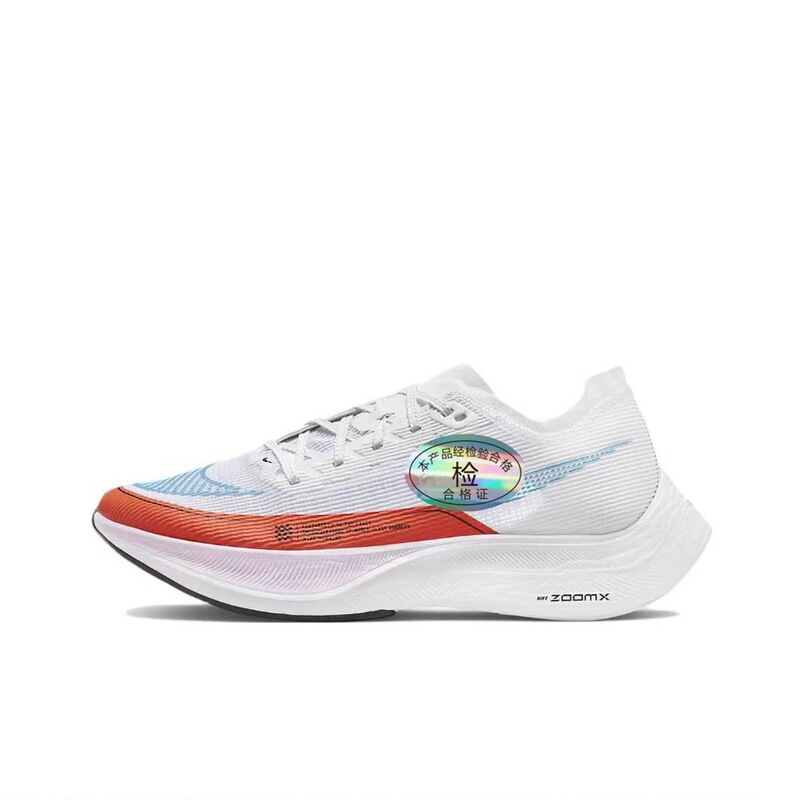 莆田正しいバージョン ペガサス ZoomX VaporFly NEXT%2 メンズ レディース ランニング シューズ CU4111-400|undefined