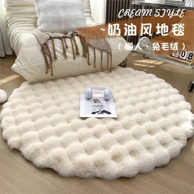 Luxury Floor Mat, Light Luxury Carpet, Car Carpet