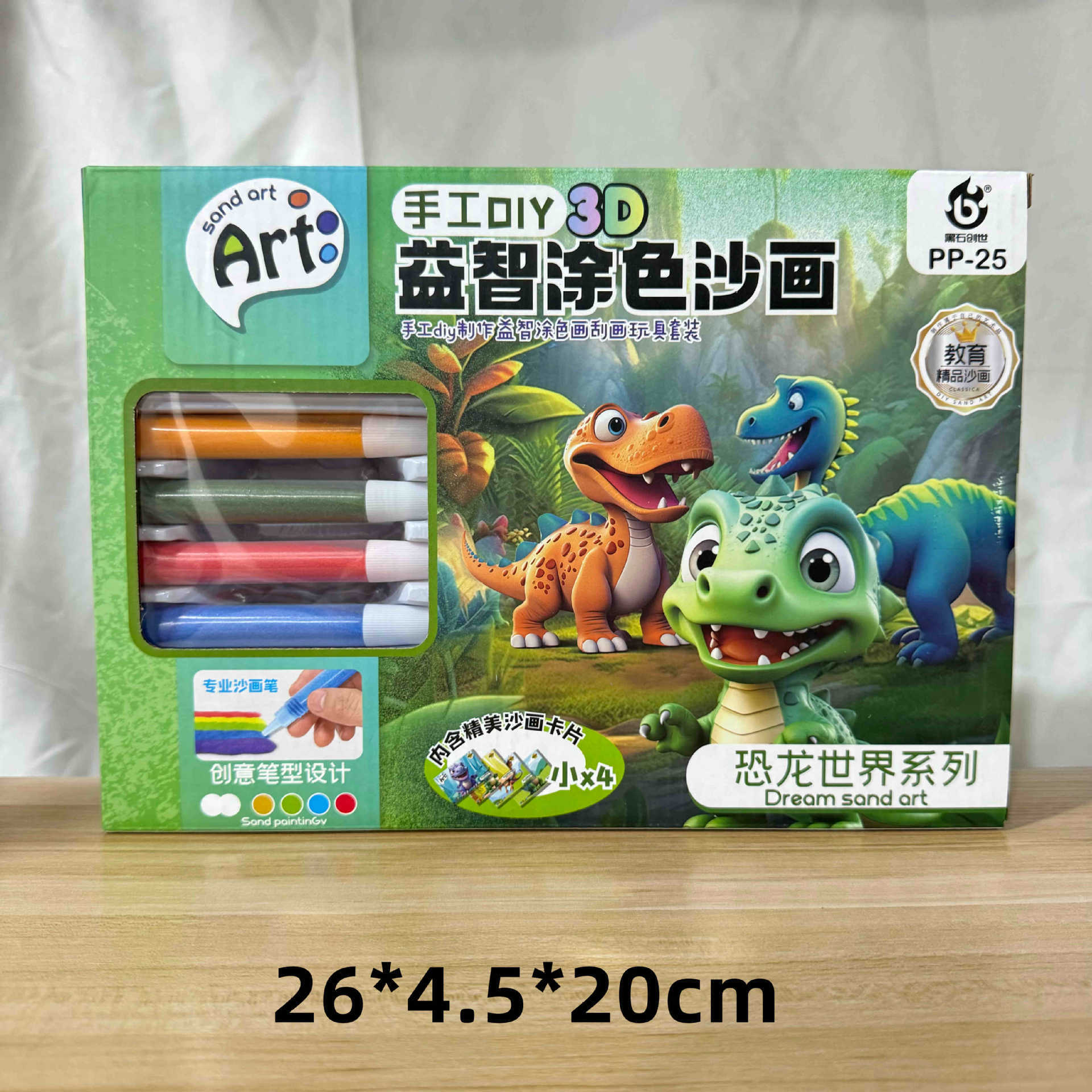 29 yuan 39 modelo de niños a través de la casa coche de control remoto bloques de construcción juguetes de empuje para vender niños y niñas