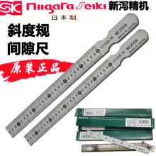 �F؛�ձ�ԭ�bSK�a���C�ϲۜy���g϶������б��Ҏ270A/270B