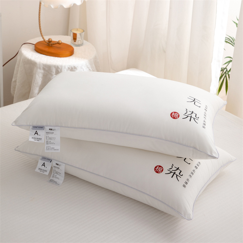 Single side low pillow 48*74cm/only