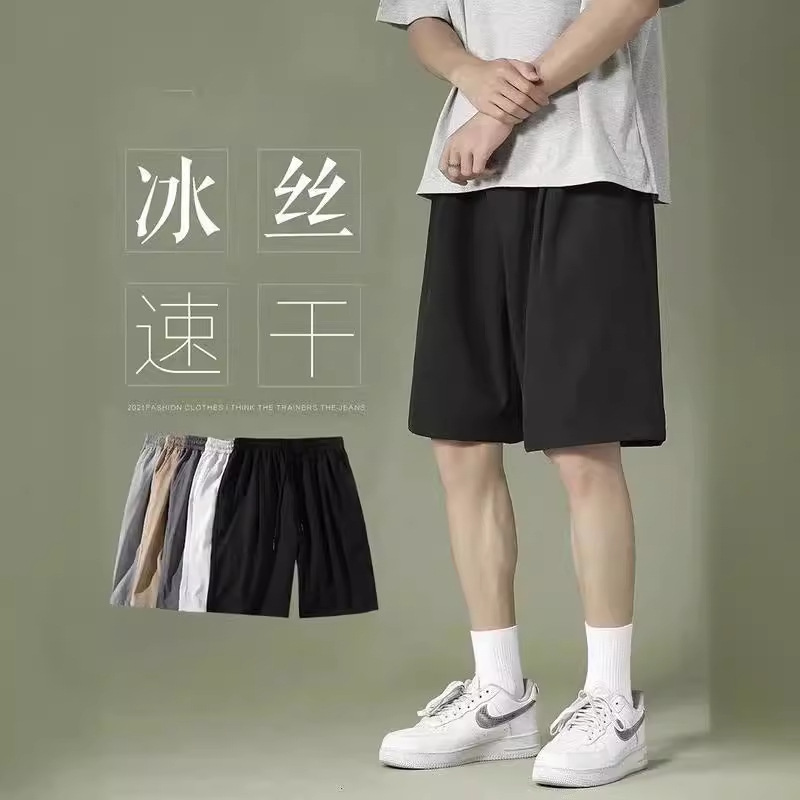 Summer silk shorts for men and women