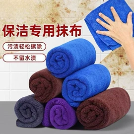 茶巾;擦车巾;抹布、百洁布