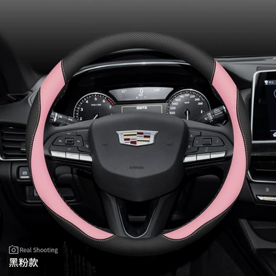 Ct6 Ct4 Atsl Xts | Steering wheel cover - style-1-black-pink-other