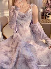 浪漫超仙碎花吊带连衣裙女夏季法式温柔收腰小个子雪纺长裙度假裙