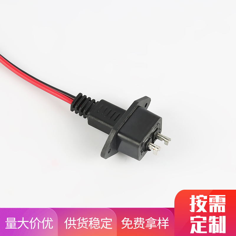 电源线批发汽车线束连接器插头 防水公母接插件 汽车线束插头