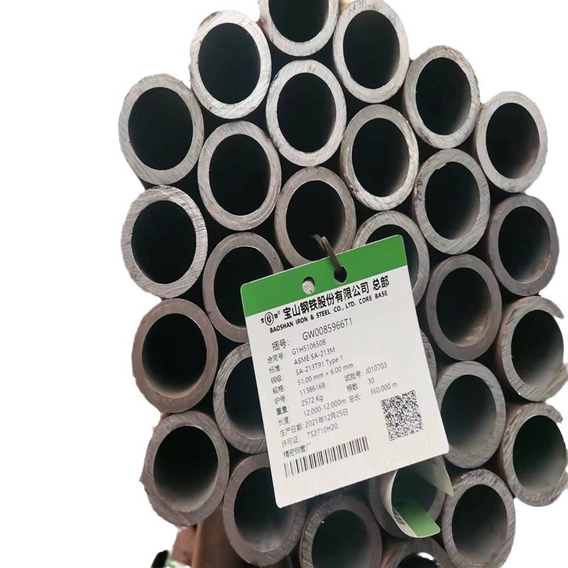 制造SA213-T92高压锅炉无缝管A335P92合金钢管厂SA312-T92合金管