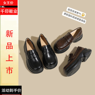 �޺ô�~���5cmӢ���L����ЬŮһ�_��С����������ɫСƤЬͨ�چ�