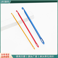 �S�����l�ֹ�DIY�����h��X�hᘆ��^�h�ë��� �������b��ʹ��
