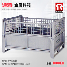 ͨ��������\�ۯB�W�����Ͽ���_�T�������D���ۯB�W��Ѷ�����