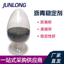 �r�ව����sbs���Ե�·����ӄ�����3&permil;��ճ��