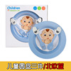 Tableware for feeding, children's set, cartoon dinner plate for supplementary food, Birthday gift