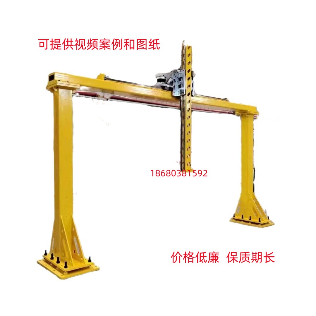 O1CN01hJ025O1gYa9amMmP9_!!2216