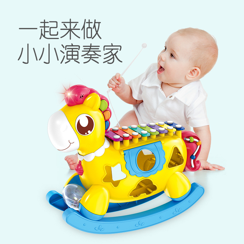 皇儿亚马逊婴儿音乐小马八音敲琴宝宝感官积木配对盒早教益智玩具