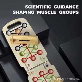 木质支撑板健身板平板支撑训练辅助器运动健身训练支撑板