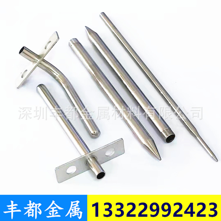 304/316不锈钢毛细管温控探针加工毛细管平头 圆头 缩口 扩口加工