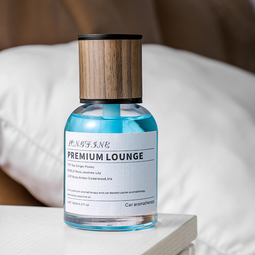 Men's Car Aromatherapy Car Decoration Ornaments Fresh Air Holiday Gifts Fireless Incense Car Perfume Wholesale