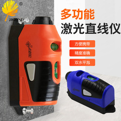 Mini Laser Level Stringer Laser Stringer Infrared Laser Grounding Laser Straightener with Bubble
