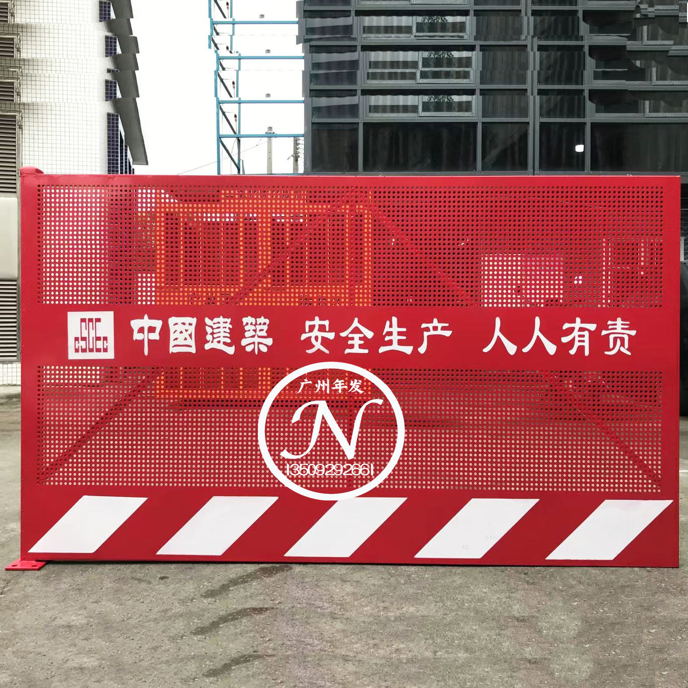 工地安全护栏 红色中建基坑护栏 水池防护围栏 现货