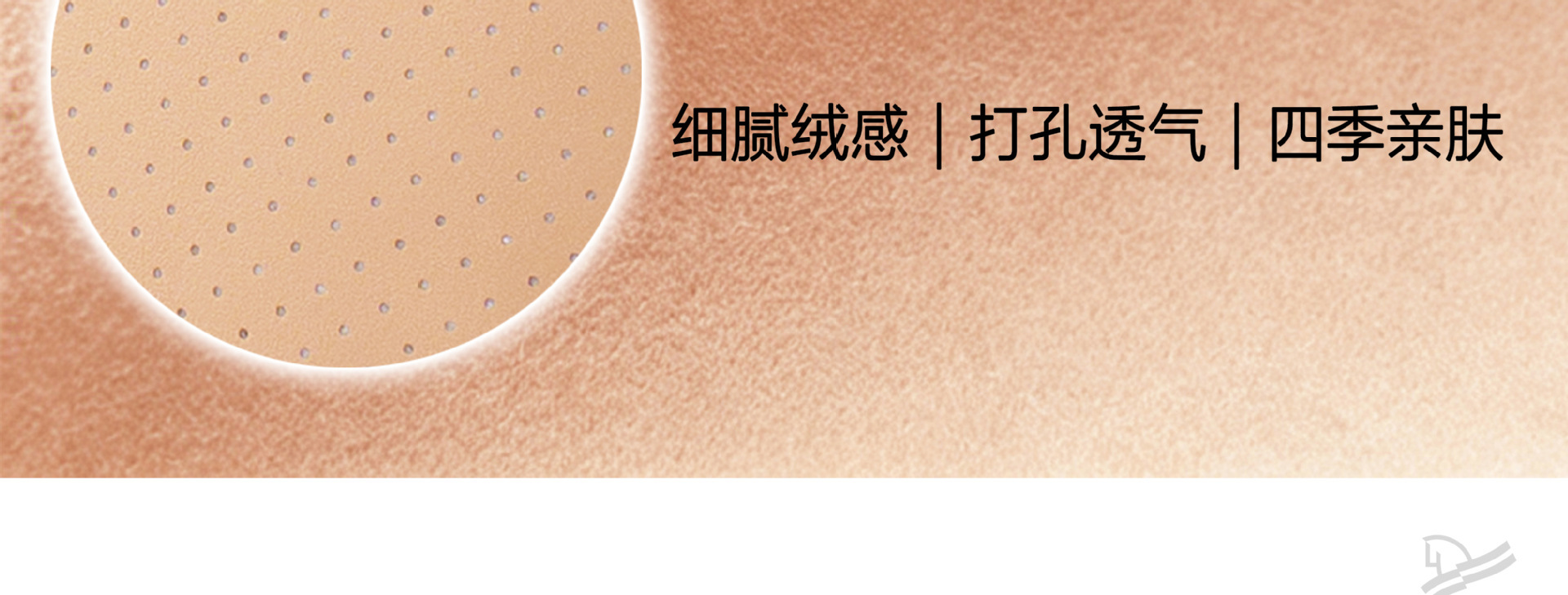 Cross-border best-selling car headrest, breathable suede neck pillow, car lumbar support, comfortable cushion