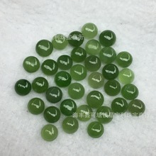 天然和田碧玉圆形戒面无黑点素光面裸石椭圆方形三角蛋形戒面批发