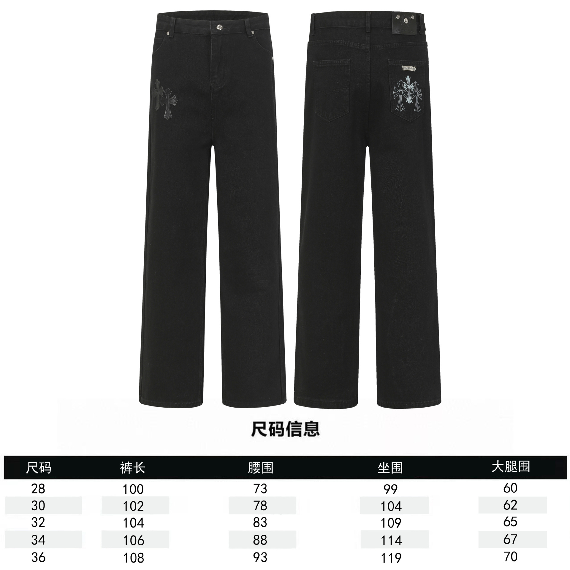 Versión correcta transfronteriza de Croo Chrome Hearts Camiseta de manga larga con estampado de algodón de alta calidad para hombres y mujeres al por mayor en stock