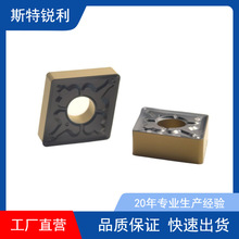 ˫ɫͿ�����س���ƬVNMG160404-TM VNMG160408-TM LF9218