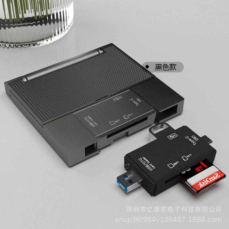 7-в-1 считыватель карт, многопорт Type-C/USB/Lightning, TF/SD и U-диск поддерживаются
