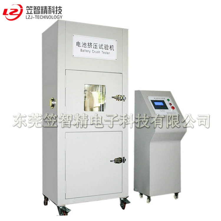 LZJ-DC-57 машина для испытания на напряжение батареи Zhizhi машина для испытания на напряжение батареи машина для испытания на сжатие батареи машина