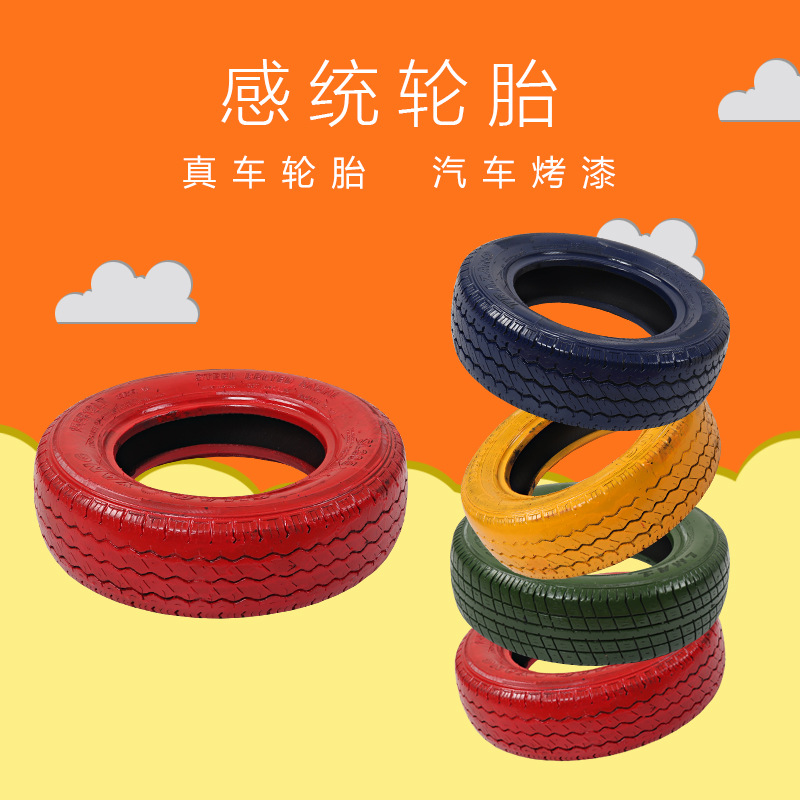 Kindergarten Rubber Real Tire Toys Outdoor Painted with Rope and Net Sensory Training Kidsren's Family Early Education Games