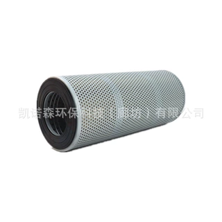 液压滤芯KNJ14680 KNJ13890工程机械滤芯