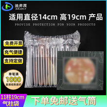 �ϸ���11��19cm�������������������������������װ���ҳ�����װ
