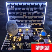 卖耳饰地摊箱折叠摆摊工具地摊箱子饰品箱首饰摆地摊收纳展示货