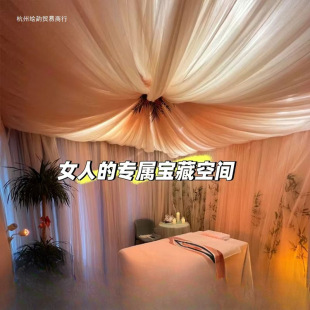 ����Ժ�컨���b�ᣵ���᣾W�t��˽�ܯ����^�� ��녶伆����
