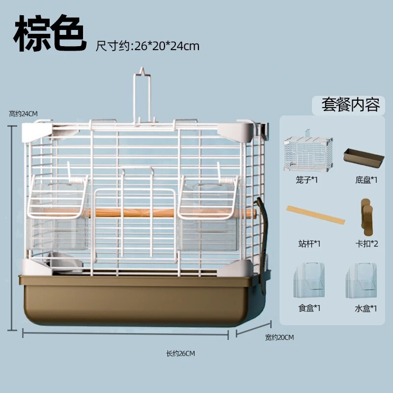 Bird Cage Small Parrot Cage Tiger Skin Black Phoenix Peony Bird Embroidered Eye Ornamental Single-Layer Metal New Bird Cage