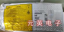JWQ7924	JOULWATT/�ܻ��ش�����ԪӢ���ӳ��ڹ�Ӧ
