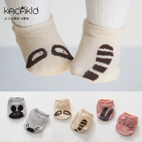 Summer children's cute non-slip socks for men and women girl's for early age, wholesale