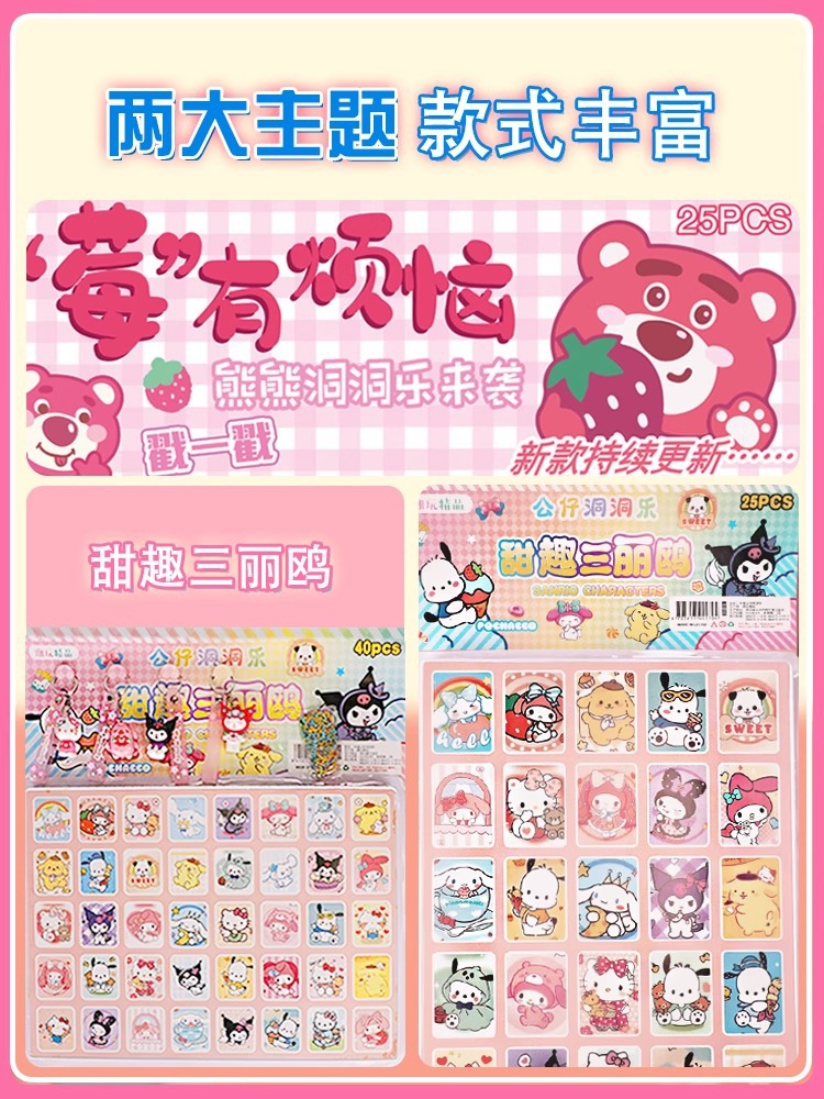 详情图