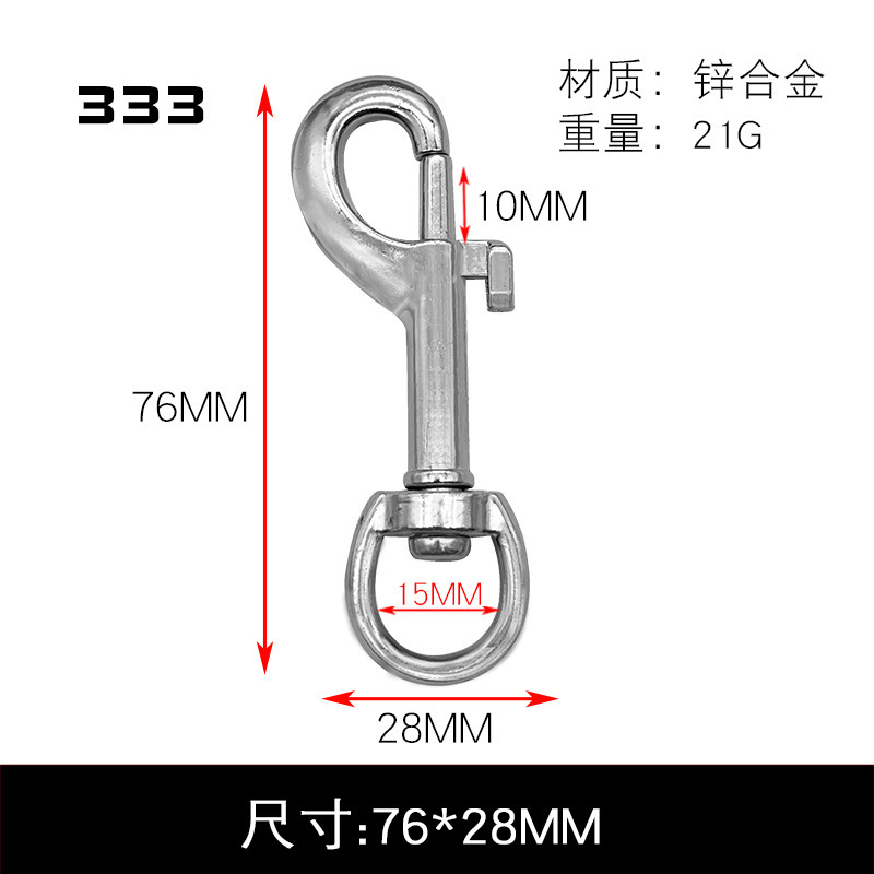 メーカー直売亜鉛合金の犬は金属のキーホルダーを掛けて魚の口を掛けてpを掛けてペットのボタンを掛けます。|undefined