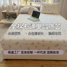 ȫ�޴��҆μ���ͨӡ��ȫ�������μ����ļ�ͨ�ÌW�����ᴲ�|���o��
