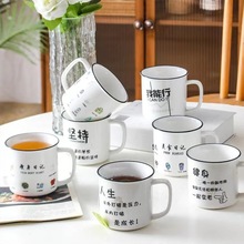 青春励志陶瓷杯办公室马克杯早餐杯牛奶杯咖啡杯带把喝水杯礼品杯