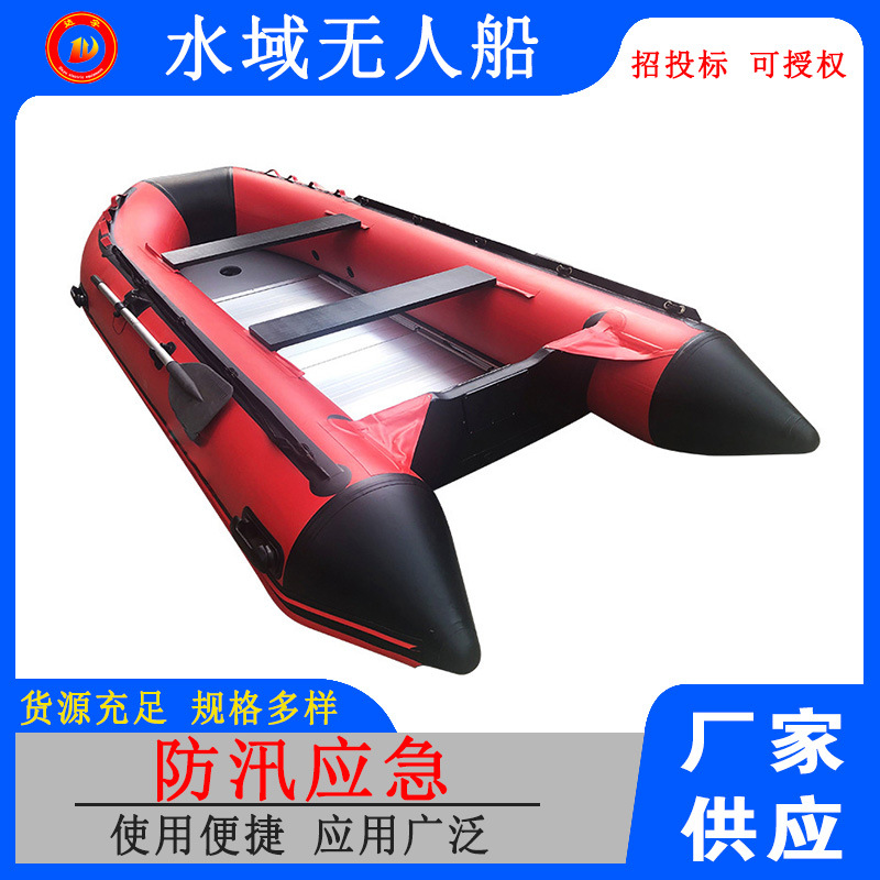 抗台高速艇抗洪抢险救生船硬底加厚冲锋舟救援橡皮艇船