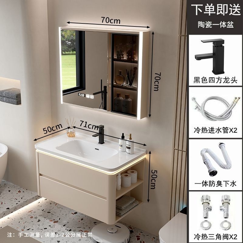 酒店公寓奶油风陶瓷一体盆浴室柜组合卫生间洗漱台洗手池洗脸盆|undefined