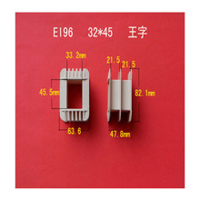 �S��ֱ�����lEI 96  32*45������������׃�����Ǽ�  �zо  ��Ȧ��